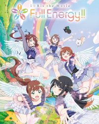 i☆Ris the Movie – Full Energy!!