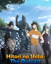 Nhất Nhân Chi Hạ (Phần 3) (Người Trên Vạn Người)