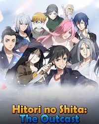 Nhất Nhân Chi Hạ (Phần 4) (Người Trên Vạn Người)