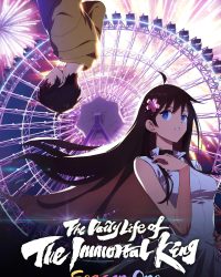 Nhật Ký Thường Ngày Của Tiên Vương (Phần 1)